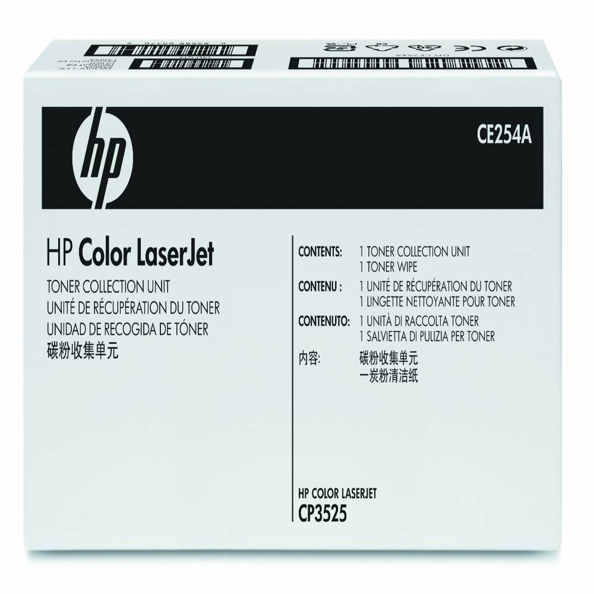 Tinteiro de Tinta Original Epson C13T642400 Amarelo