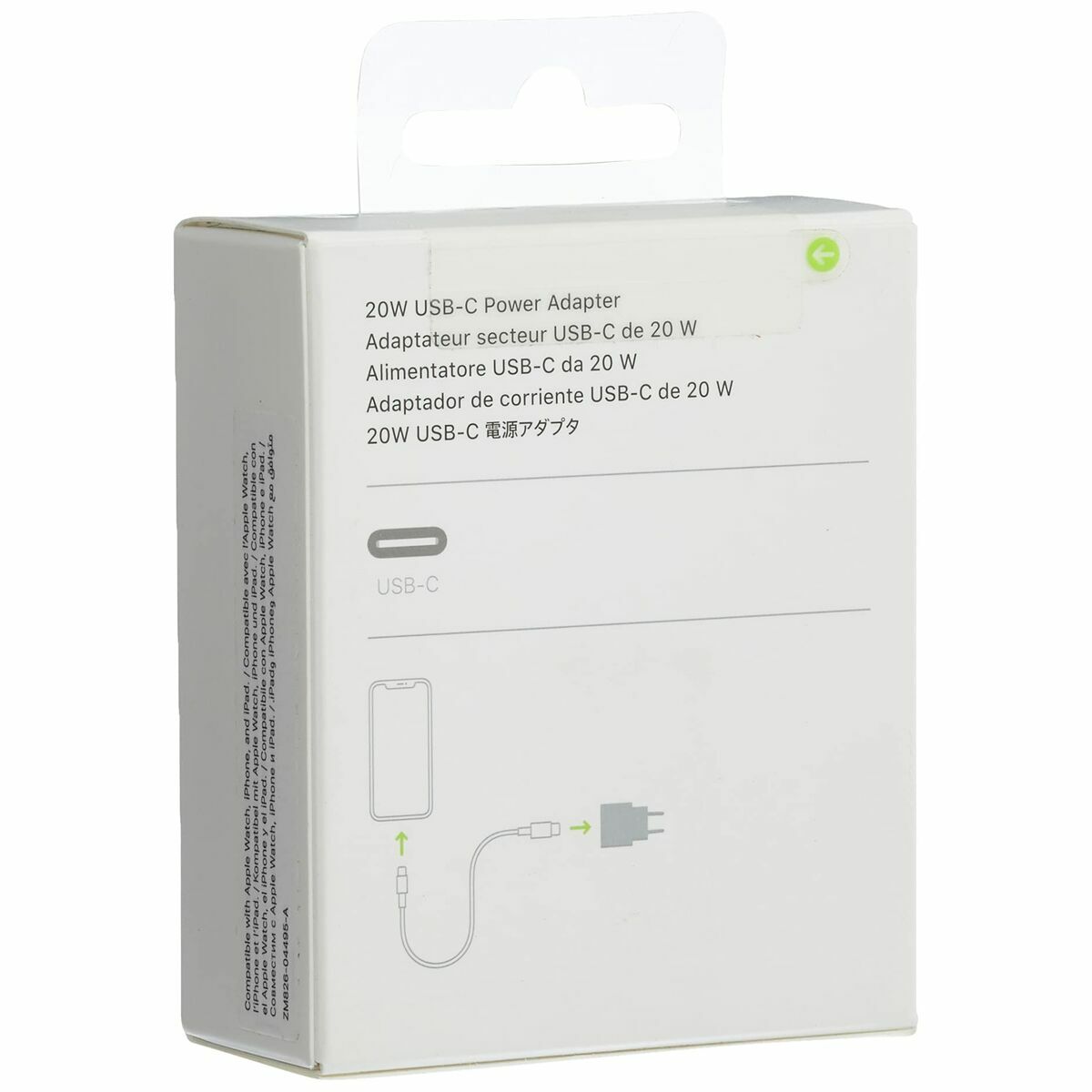 Carregador portátil Apple MHJE3ZM/A Branco (1 Unidade)