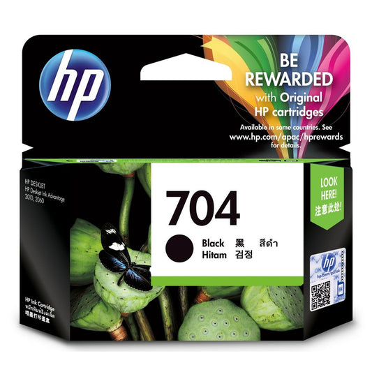 Tinteiro de Tinta Original HP 704 Preto